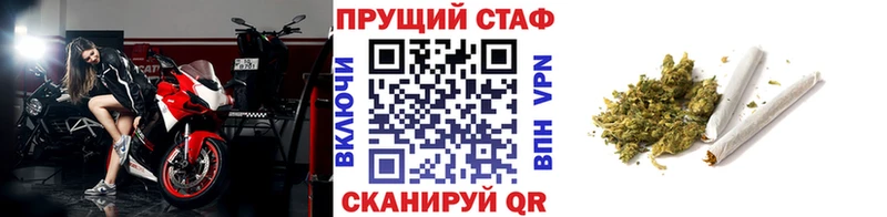 Купить Певек Конопля  COCAIN  Гашиш 