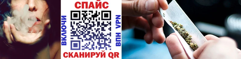 купить  цена  Певек  Бутират 1.4BDO 