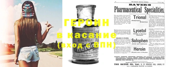 MESCALINE Козловка