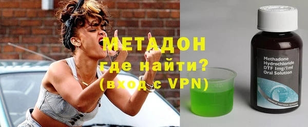 MESCALINE Козловка