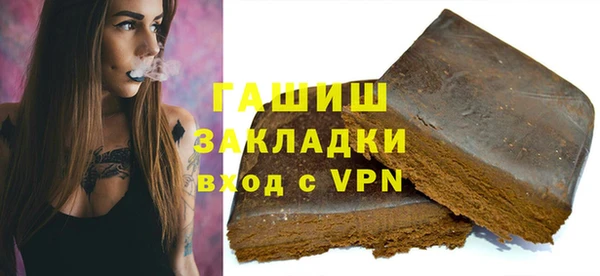 COCAINE Киренск