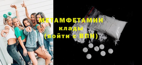 мет Козельск