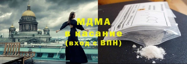 дурь Киреевск
