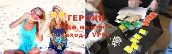 мет Козельск