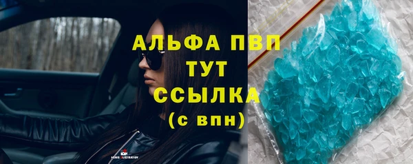 COCAINE Киренск