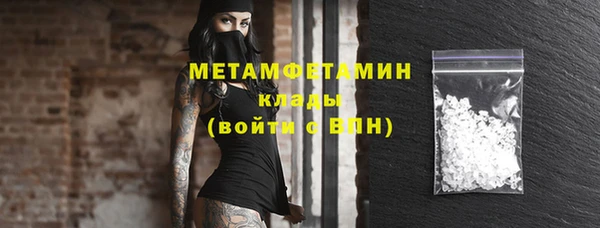 мет Козельск