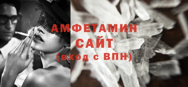 MESCALINE Кодинск