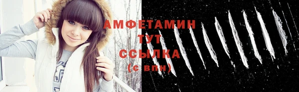 дурь Киреевск