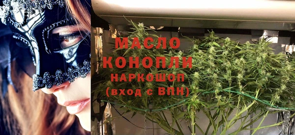 COCAINE Киренск