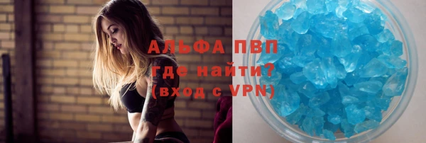 дурь Киреевск