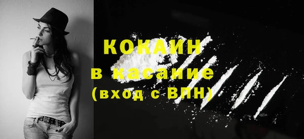 мет Козельск