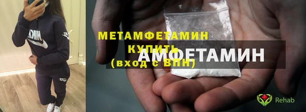 MESCALINE Козловка