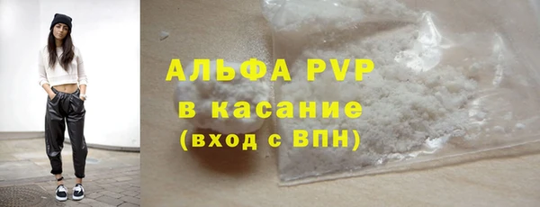 дурь Киреевск