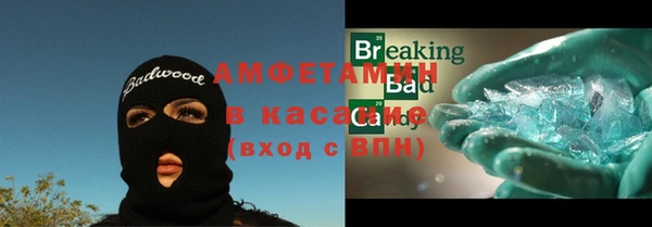 MESCALINE Козловка