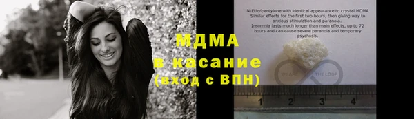 мет Козельск
