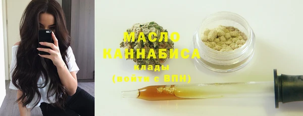 spice Кинешма