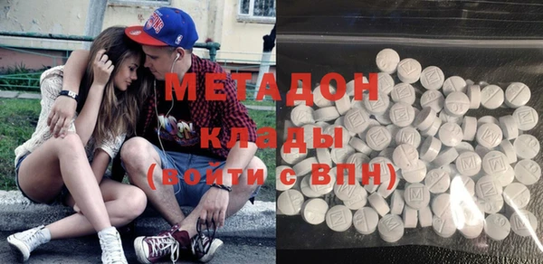 MESCALINE Козловка