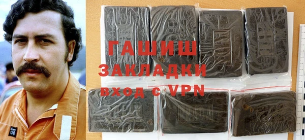 дурь Киреевск