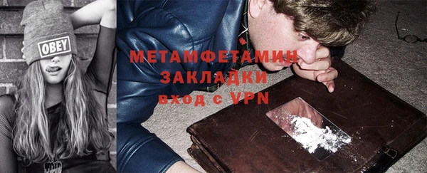 прущая мука Карталы