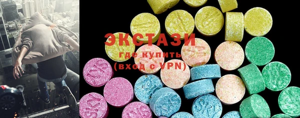 MESCALINE Козловка
