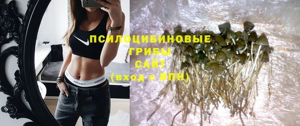 COCAINE Киренск