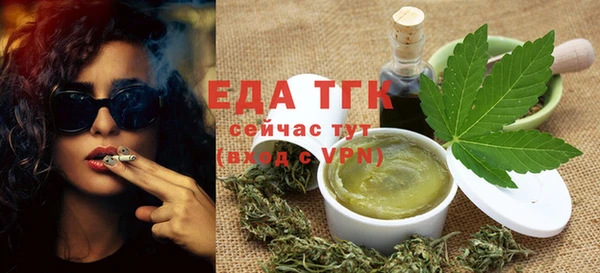 дурь Киреевск