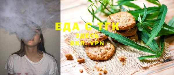 COCAINE Киренск