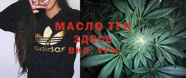 MESCALINE Козловка