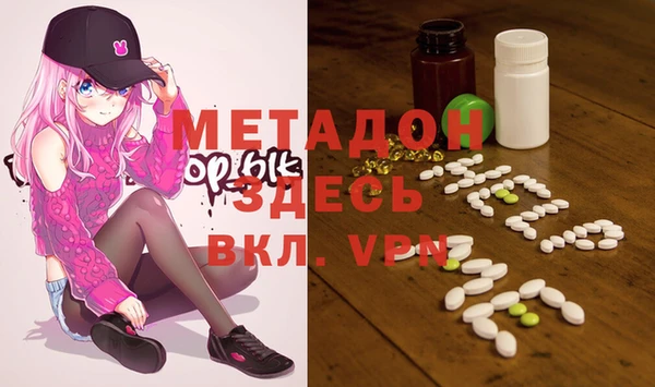 мет Козельск