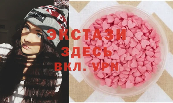 мет Козельск