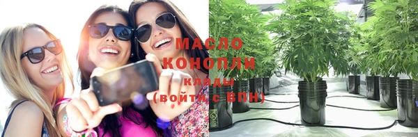 мет Козельск