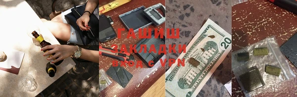мет Козельск