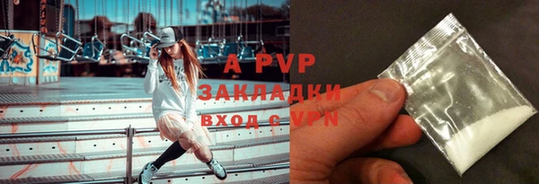 COCAINE Киренск