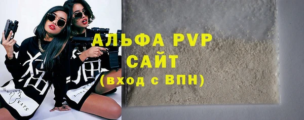 MESCALINE Кодинск
