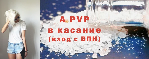 мет Козельск