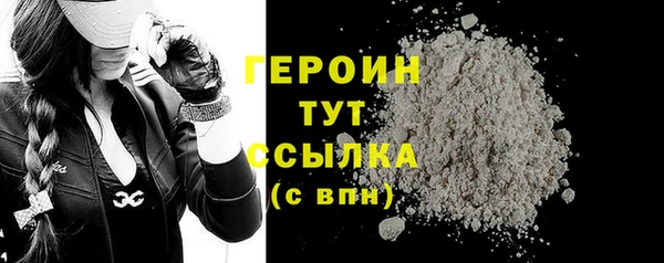 COCAINE Киренск