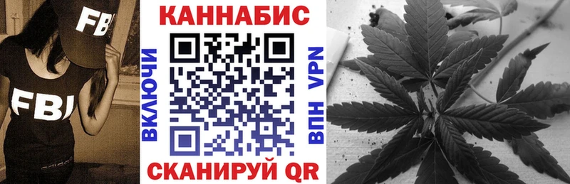 Канабис ГИДРОПОН  Певек 